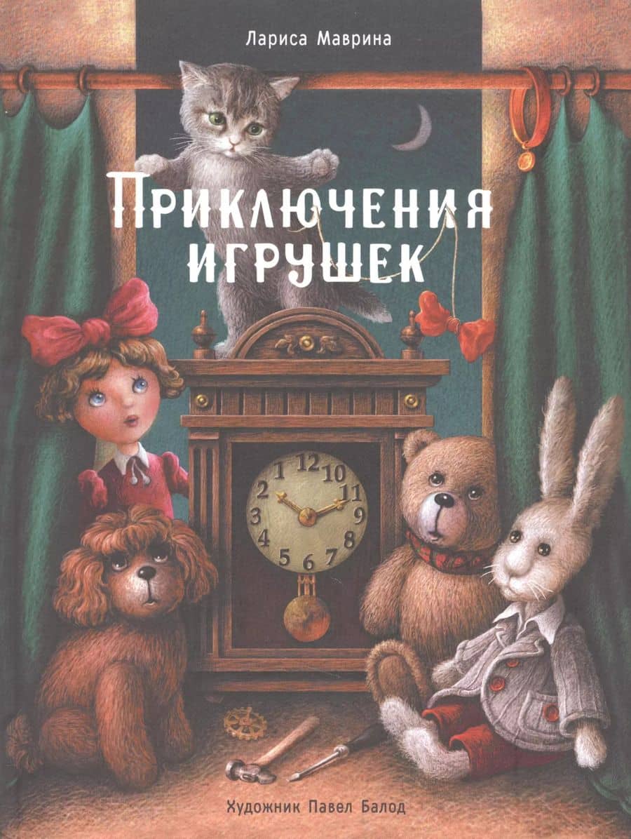 Book cover