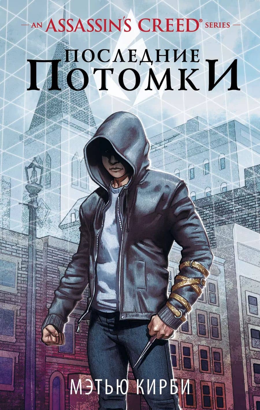 Book cover