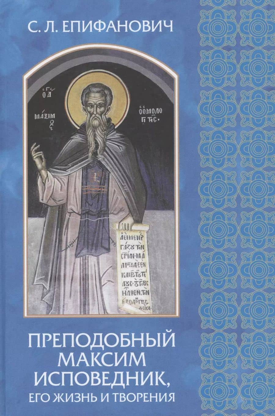 Book cover