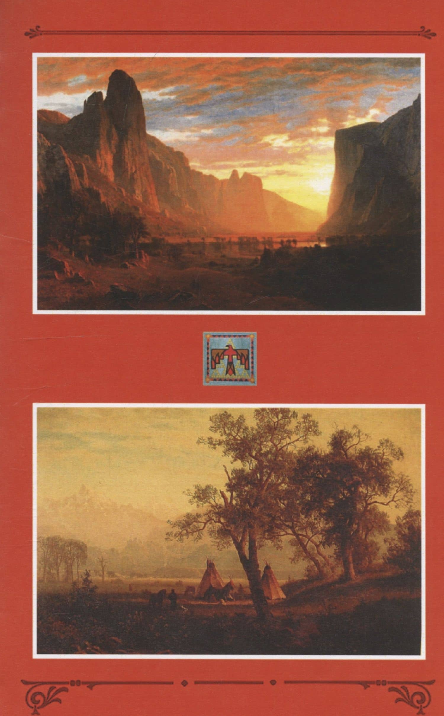 Виннету. Книга вторая, том 1 — Карл Фридрих Май (3)