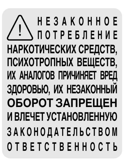 Дом листьев. Коллекционное полноцветное издание — Данилевский Марк Z. (2)