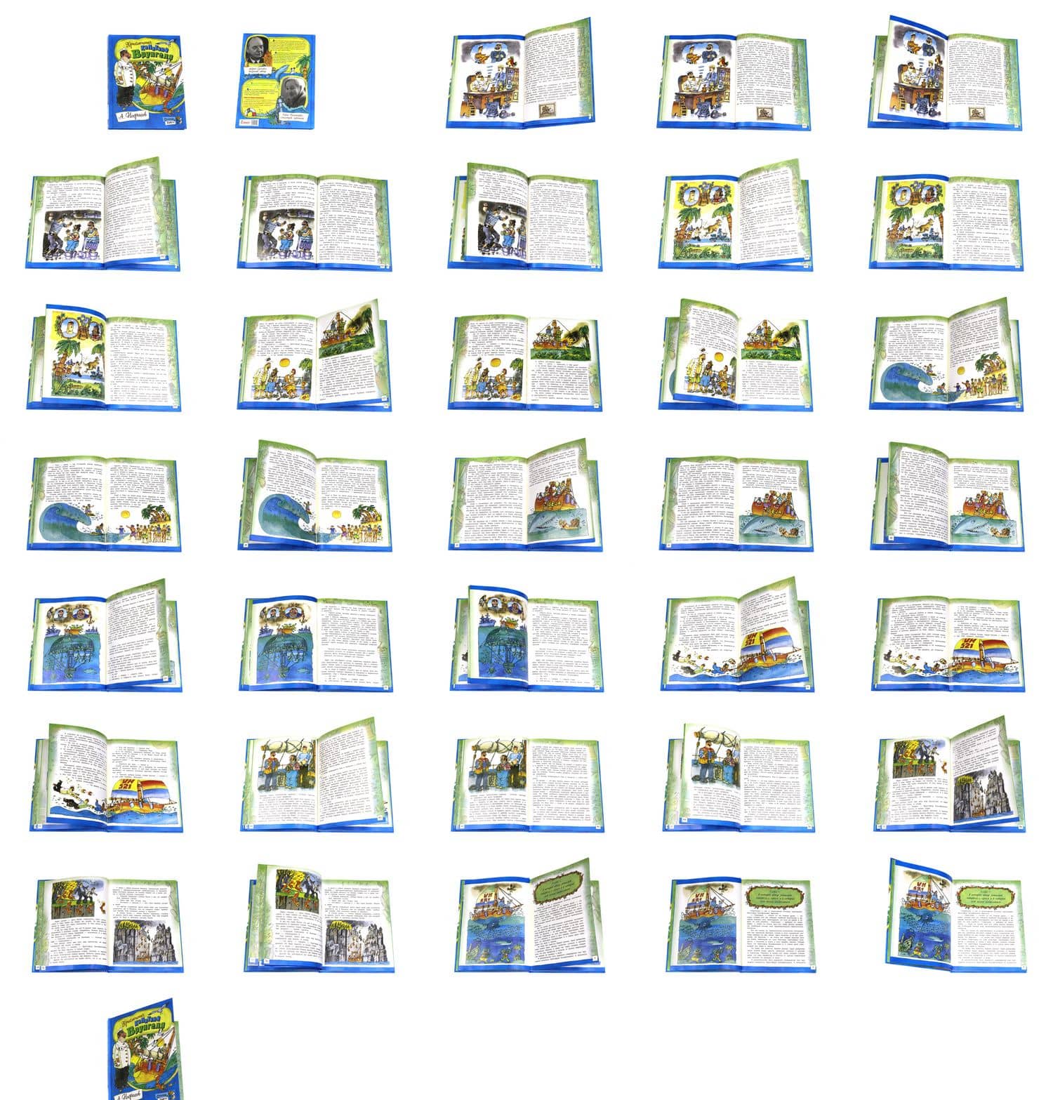 Thumbnail 2