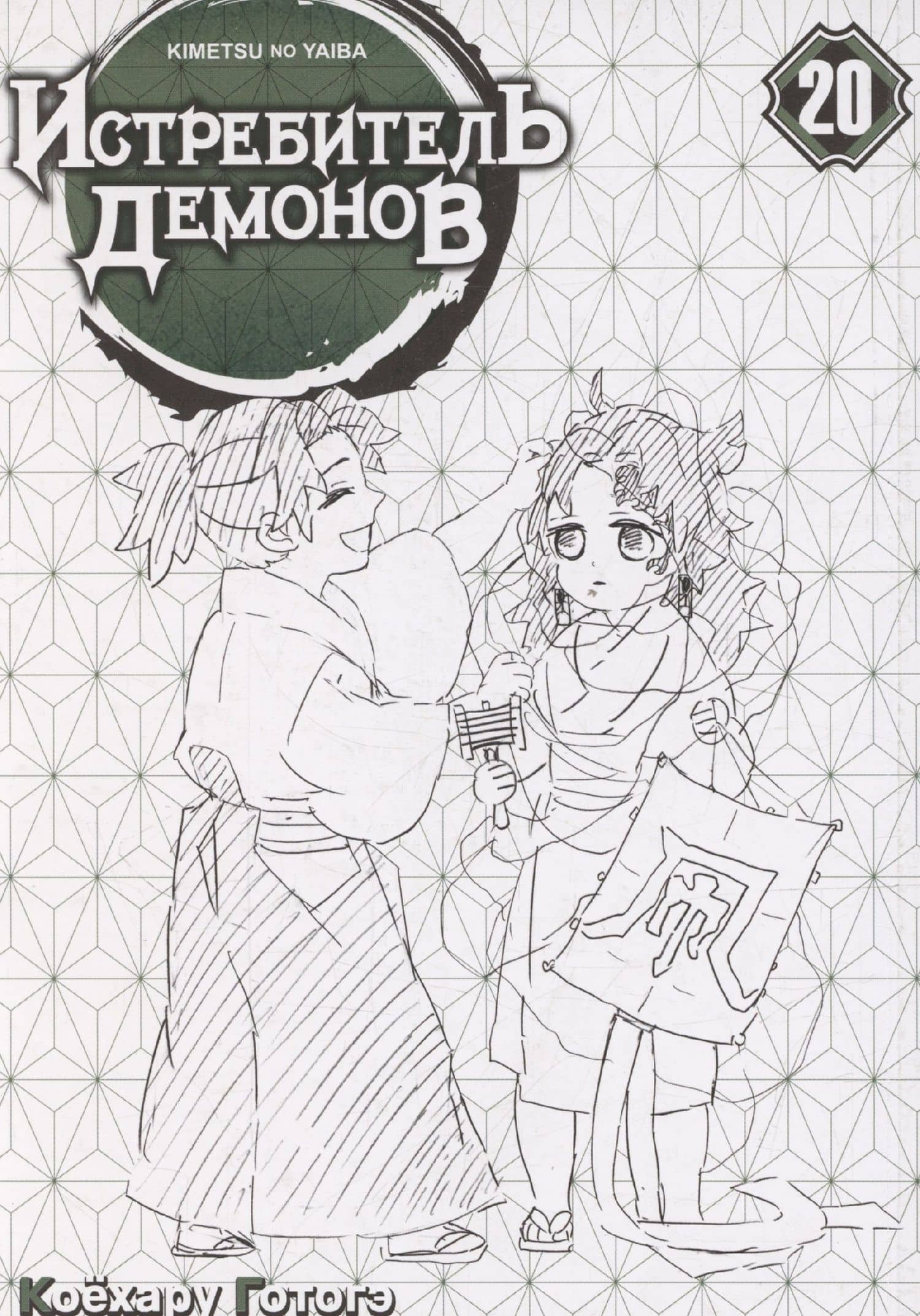 Thumbnail 3