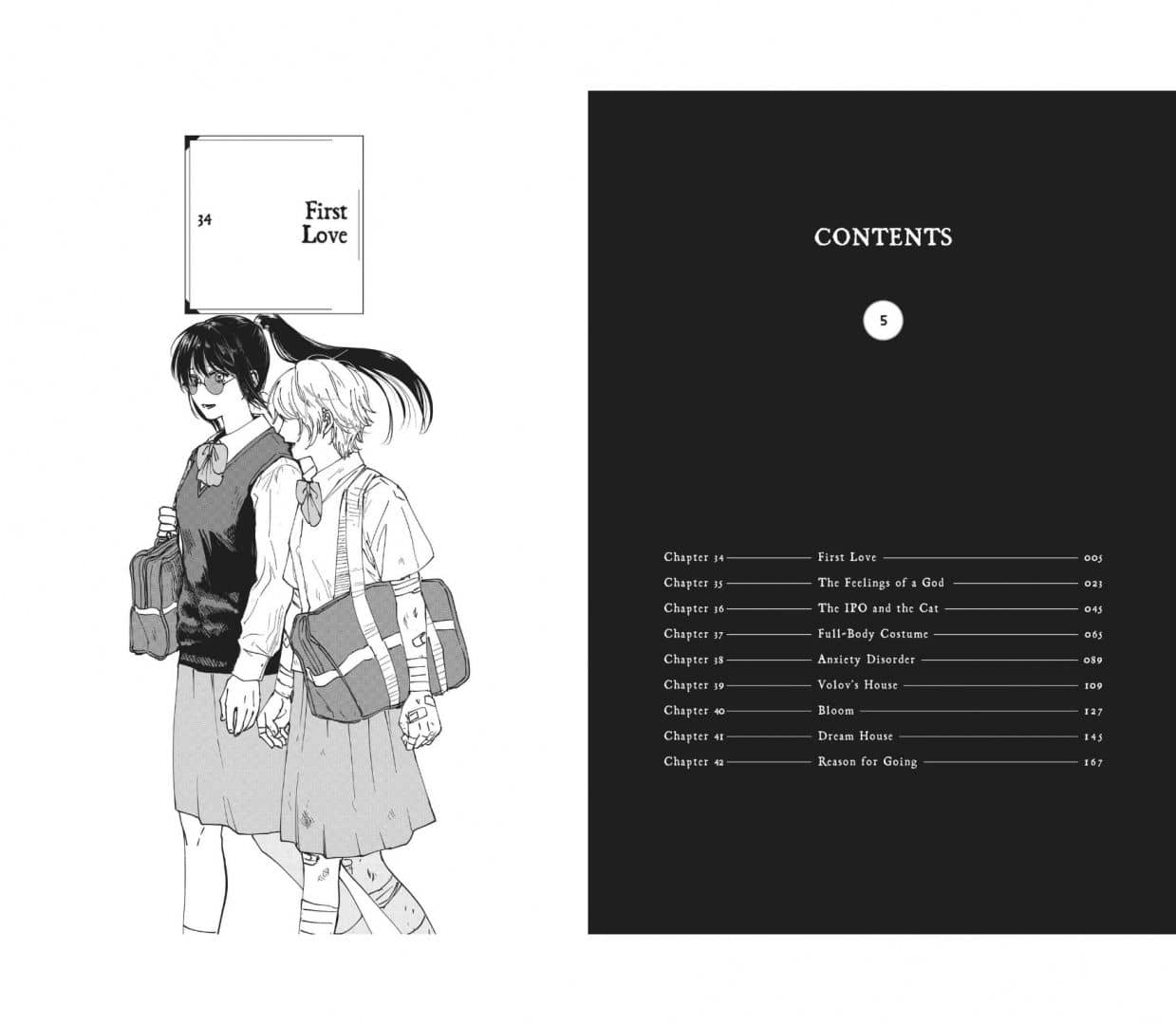 After God. Volume 5 — Sumi Eno (2)