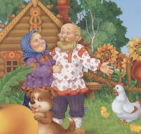 Репка — Александр Николаевич Афанасьев (3)