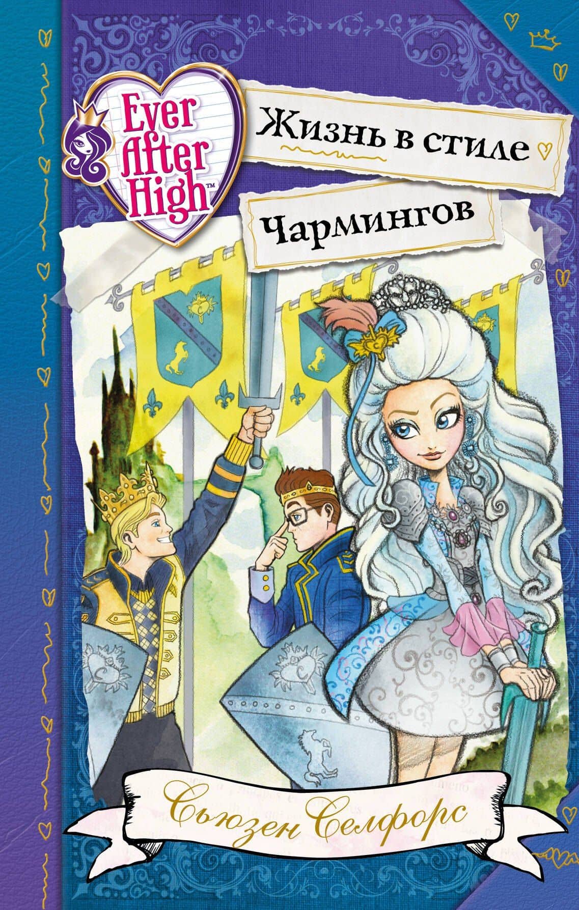 Book cover