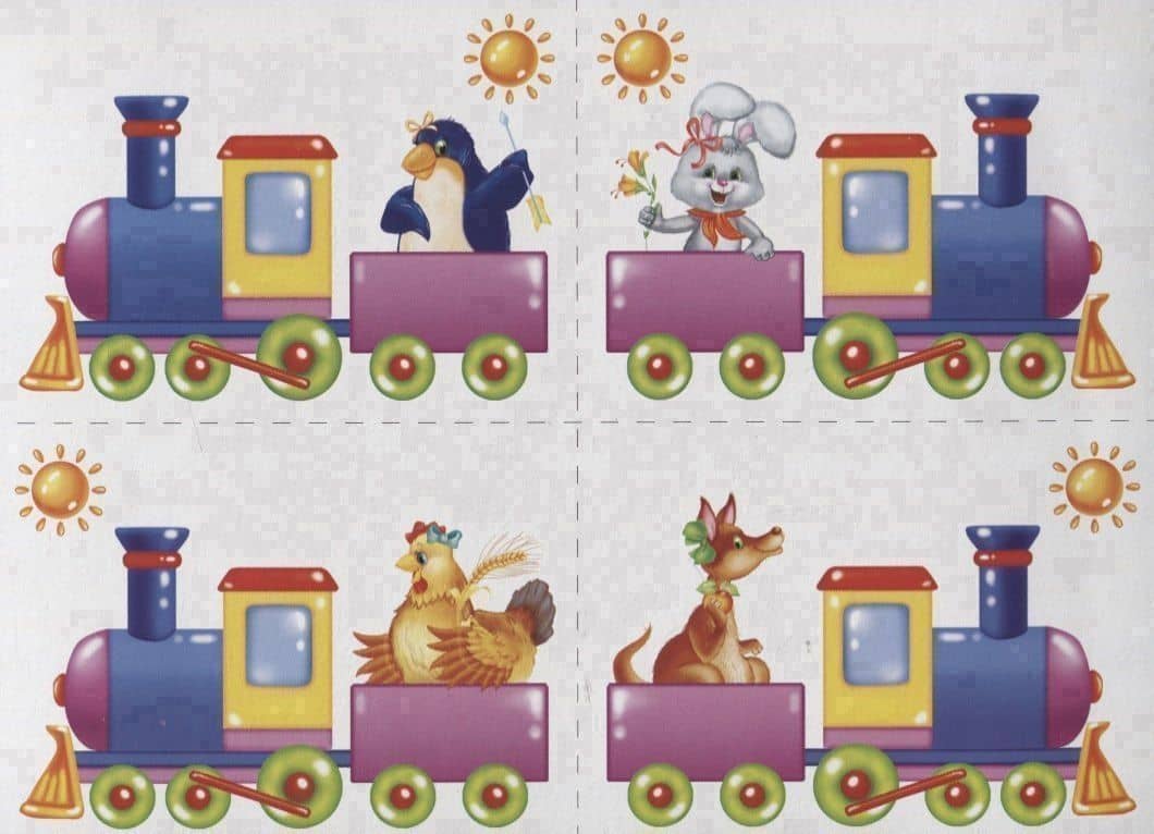 «Направо-налево». Развивающая игра-лото (4-6 лет) (2)