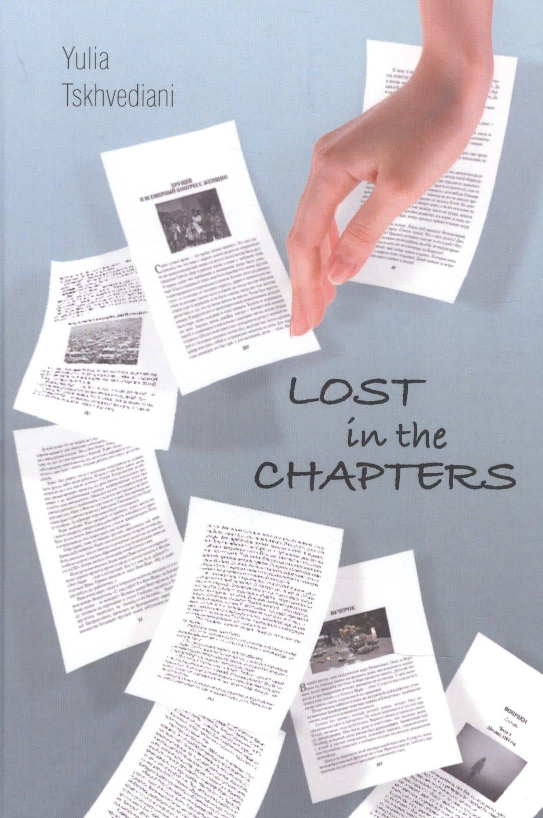 Book cover