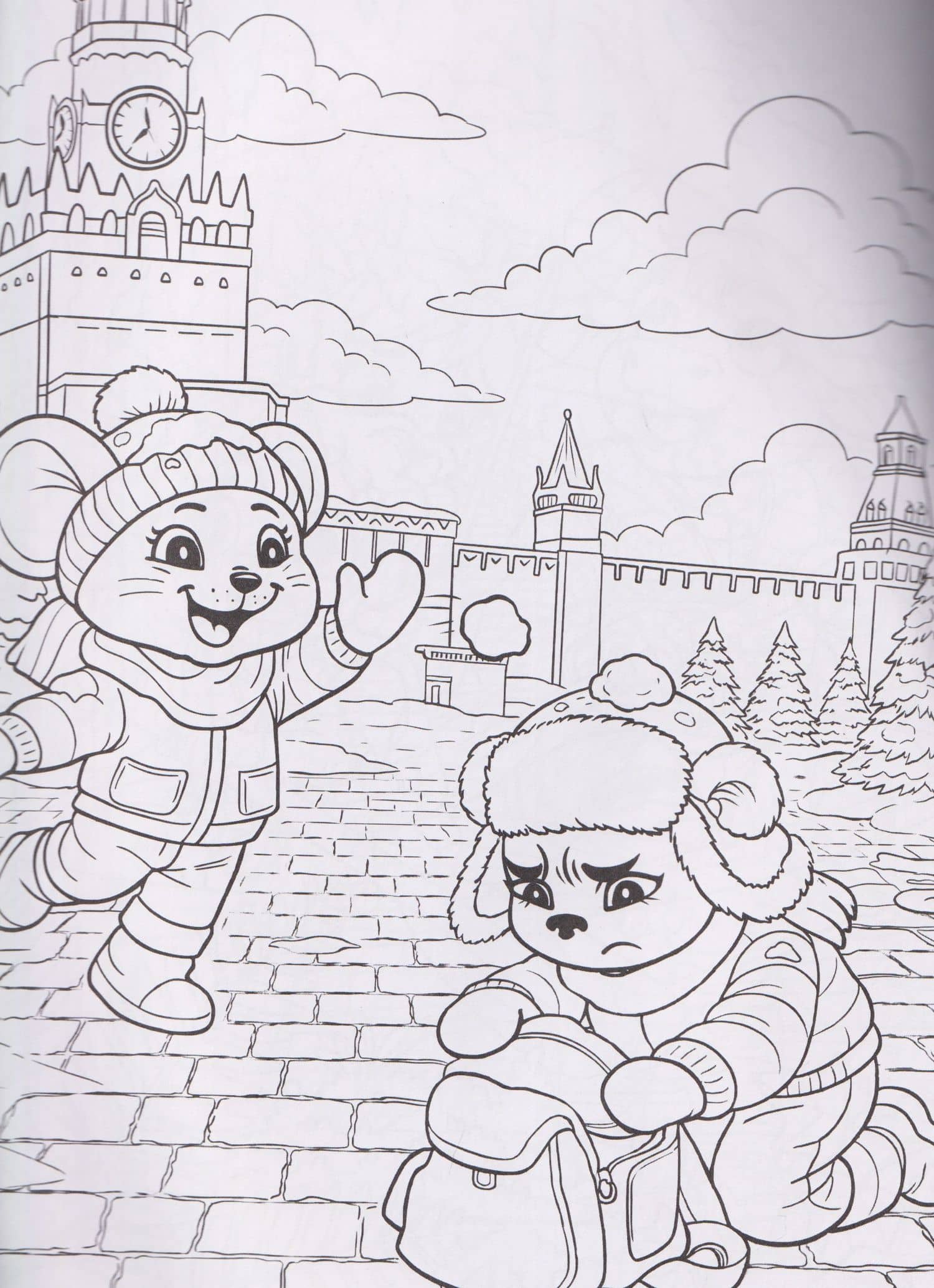 Путешествия: книжка-раскраска (3)