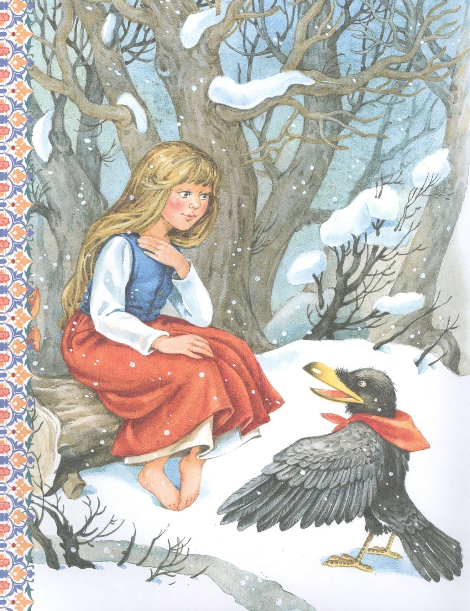 Большая книга сказок — Ханс Кристиан Андерсен (3)