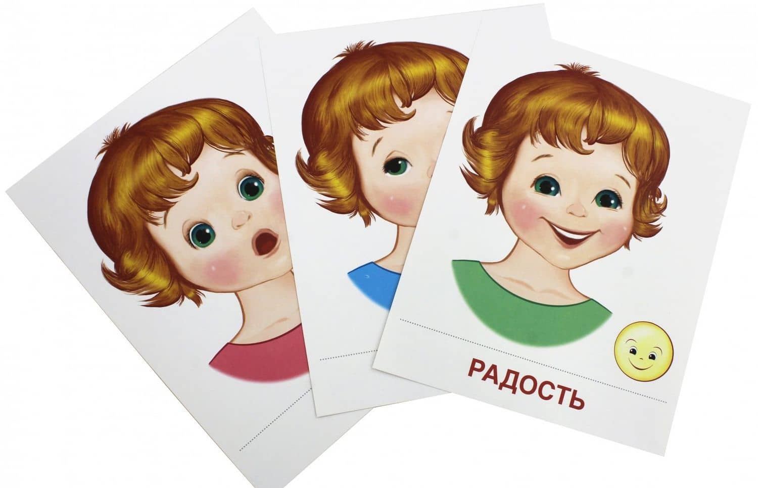 Демонстрационные картинки Эмоции — Татьяна Владиславовна Цветкова (3)