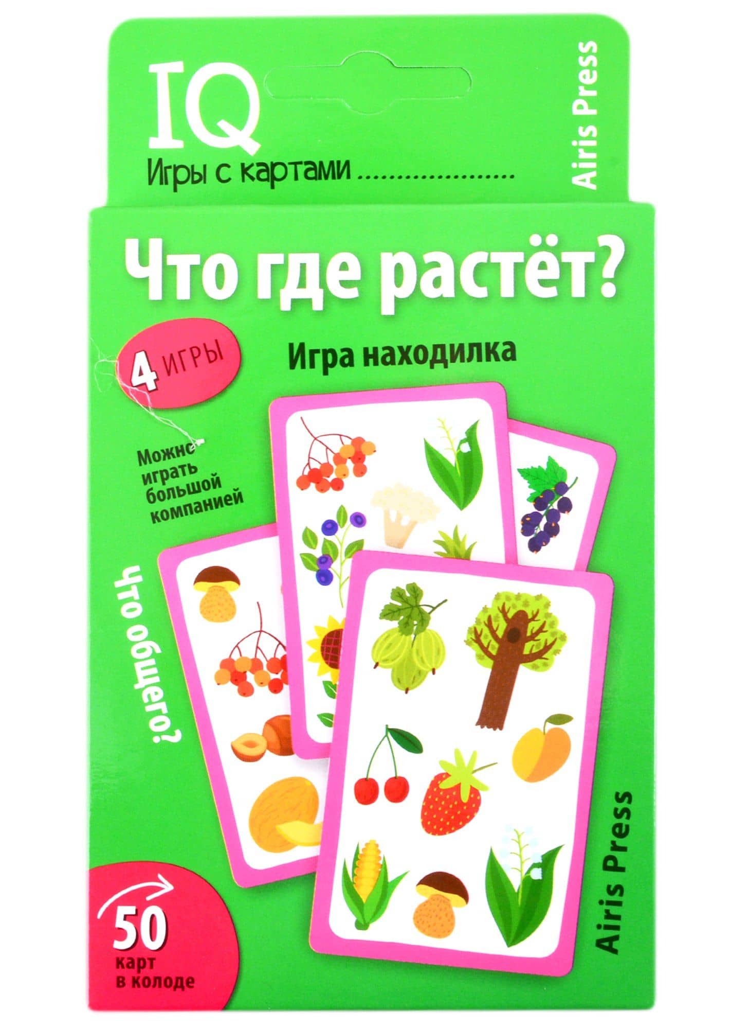 IQ игры с картами. Что где растет? — Елена Николаевна Куликова