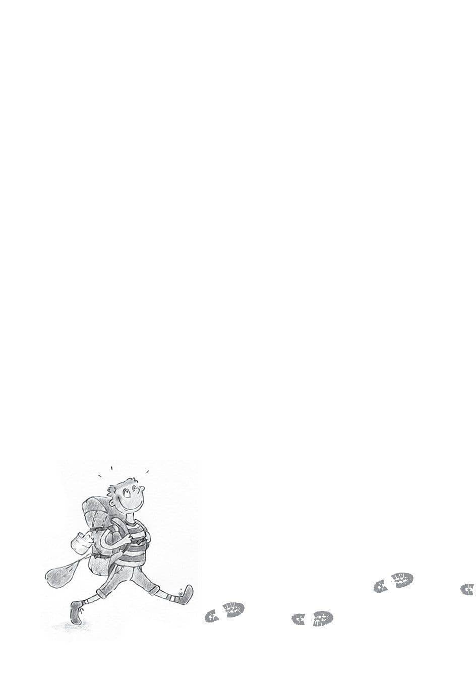 Книга будущего путешественника — Евгений Рудашевский (2)