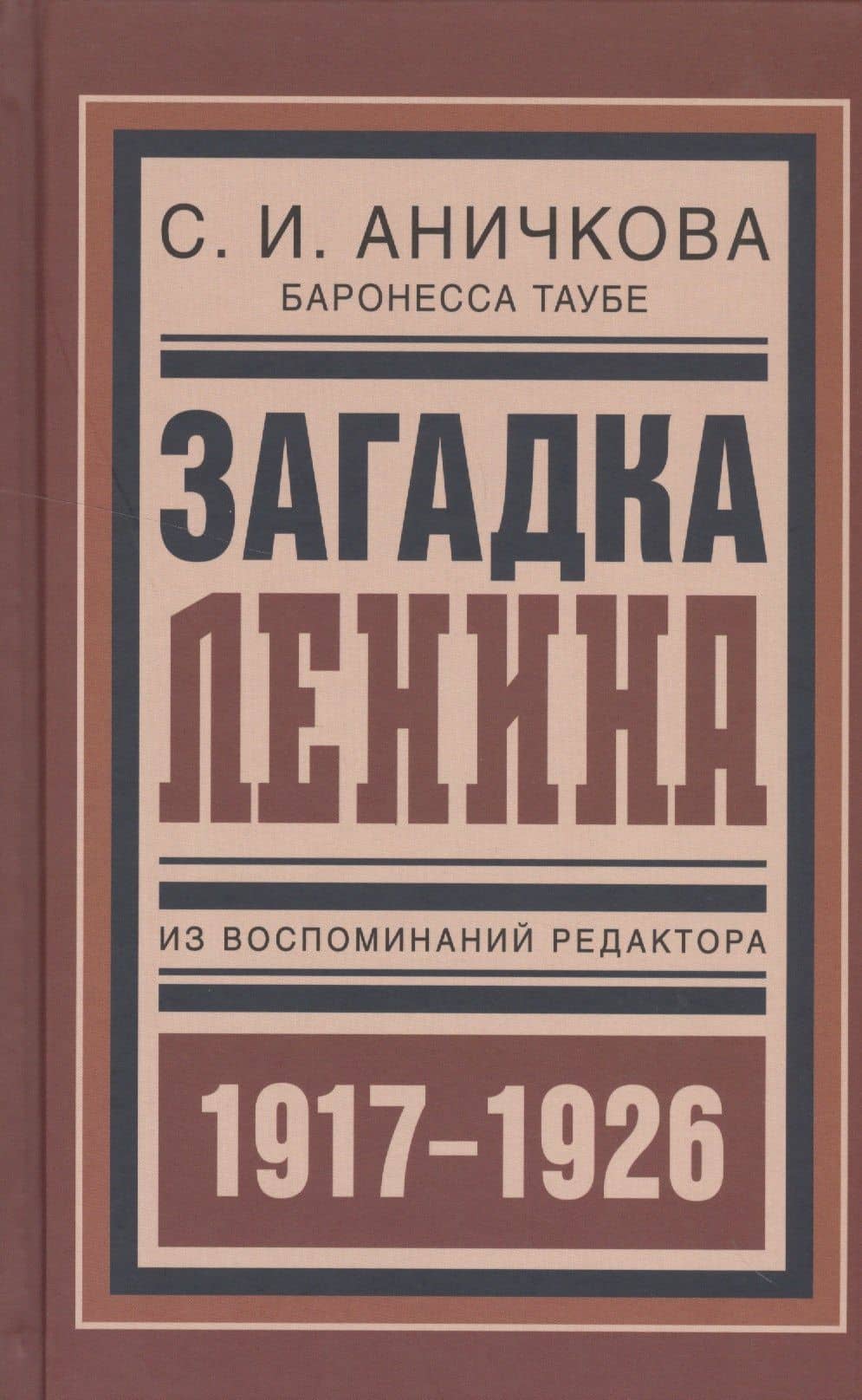 Book cover