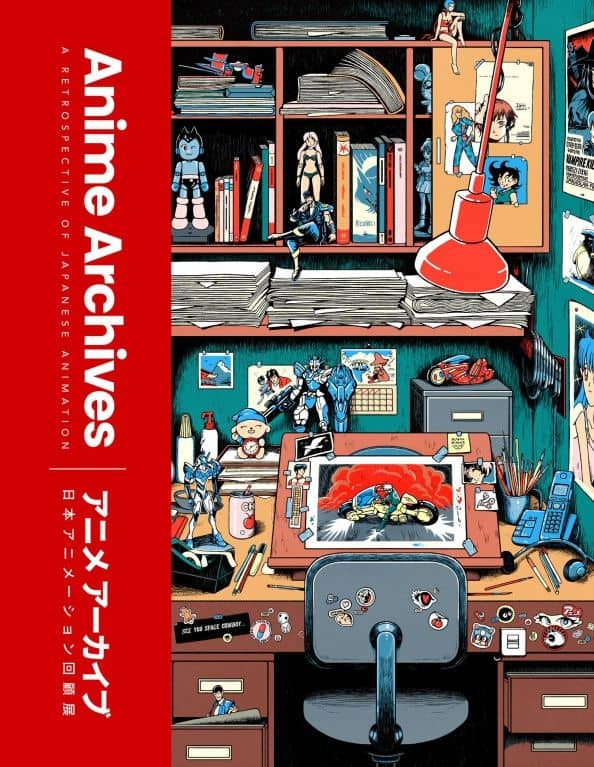 Anime Archives. A retrospective of Japanese Animation