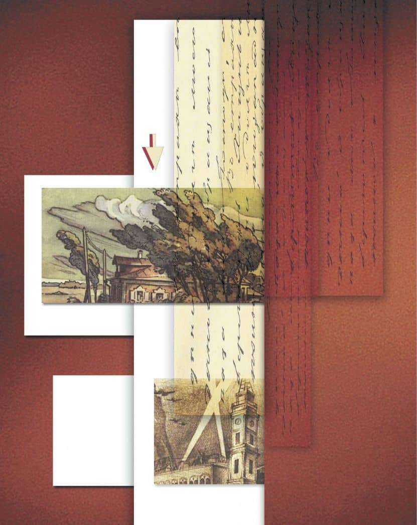 Литература. 5 класс. Учебное пособие. В 2-х частях. Часть 2 — Борис Александрович Ланин (2)