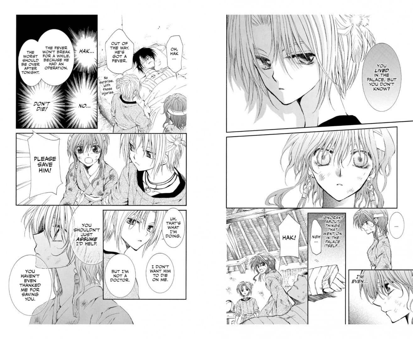 Yona of the Dawn. Volume 3 (3)