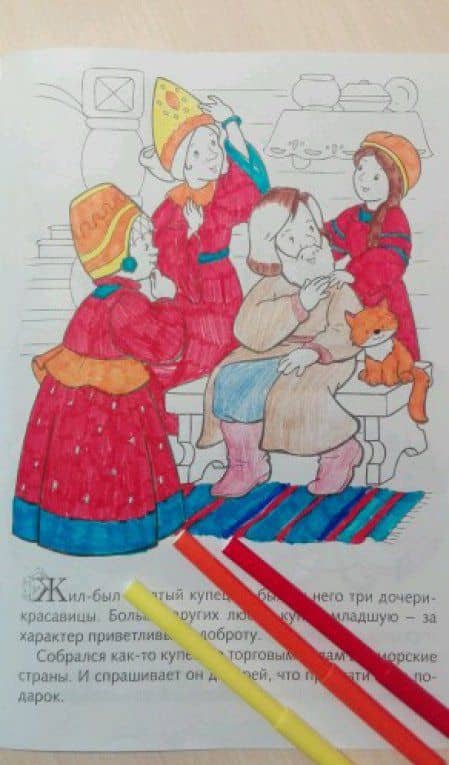 Цветочек аленький (3)