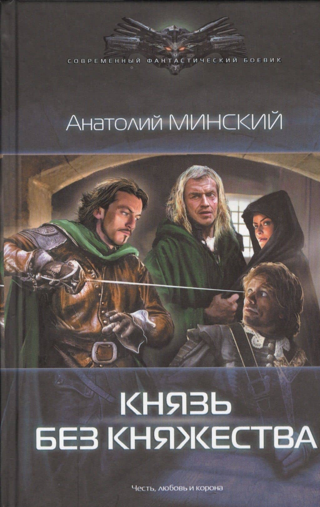 Book cover