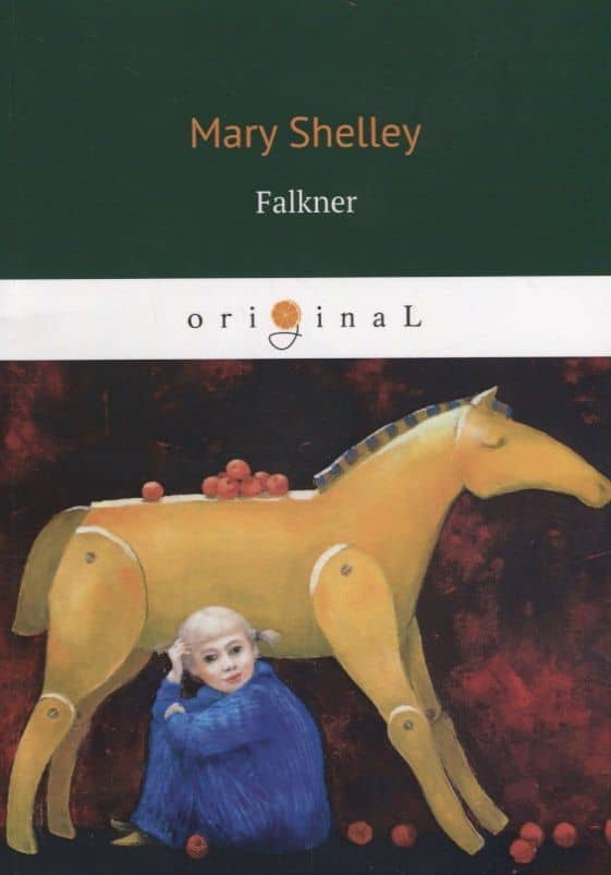 Falkner = Фолкнер: на англ.яз