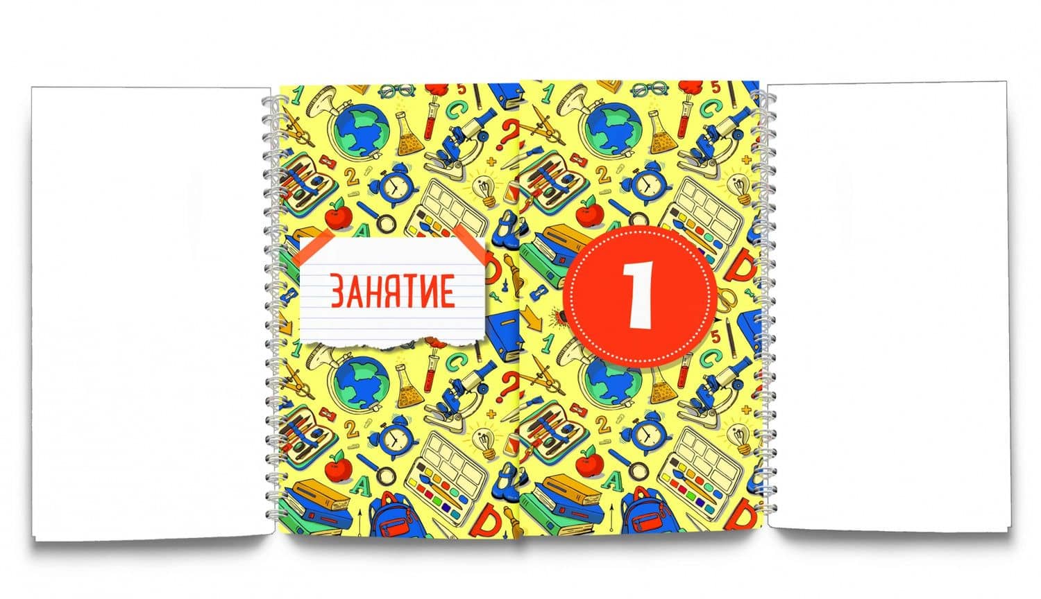 Блокнот-тренажер. Гимнастика для ума. Система тренировки интеллекта для детей 8-9 лет за 21 день — Шамиль Тагирович Ахмадуллин (2)