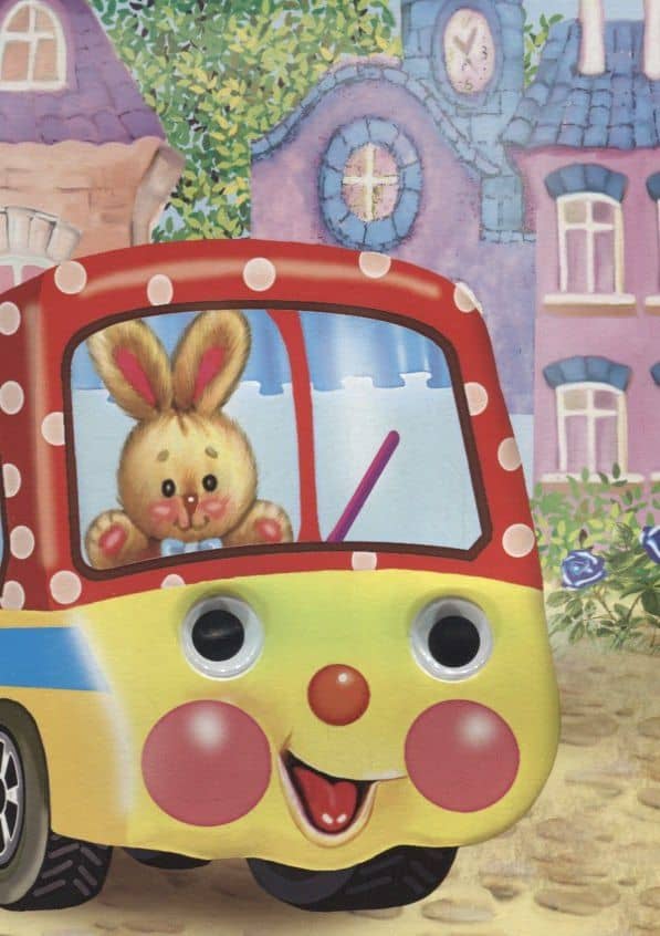 Поехали! Книжка-картонка — Елена Котова (3)