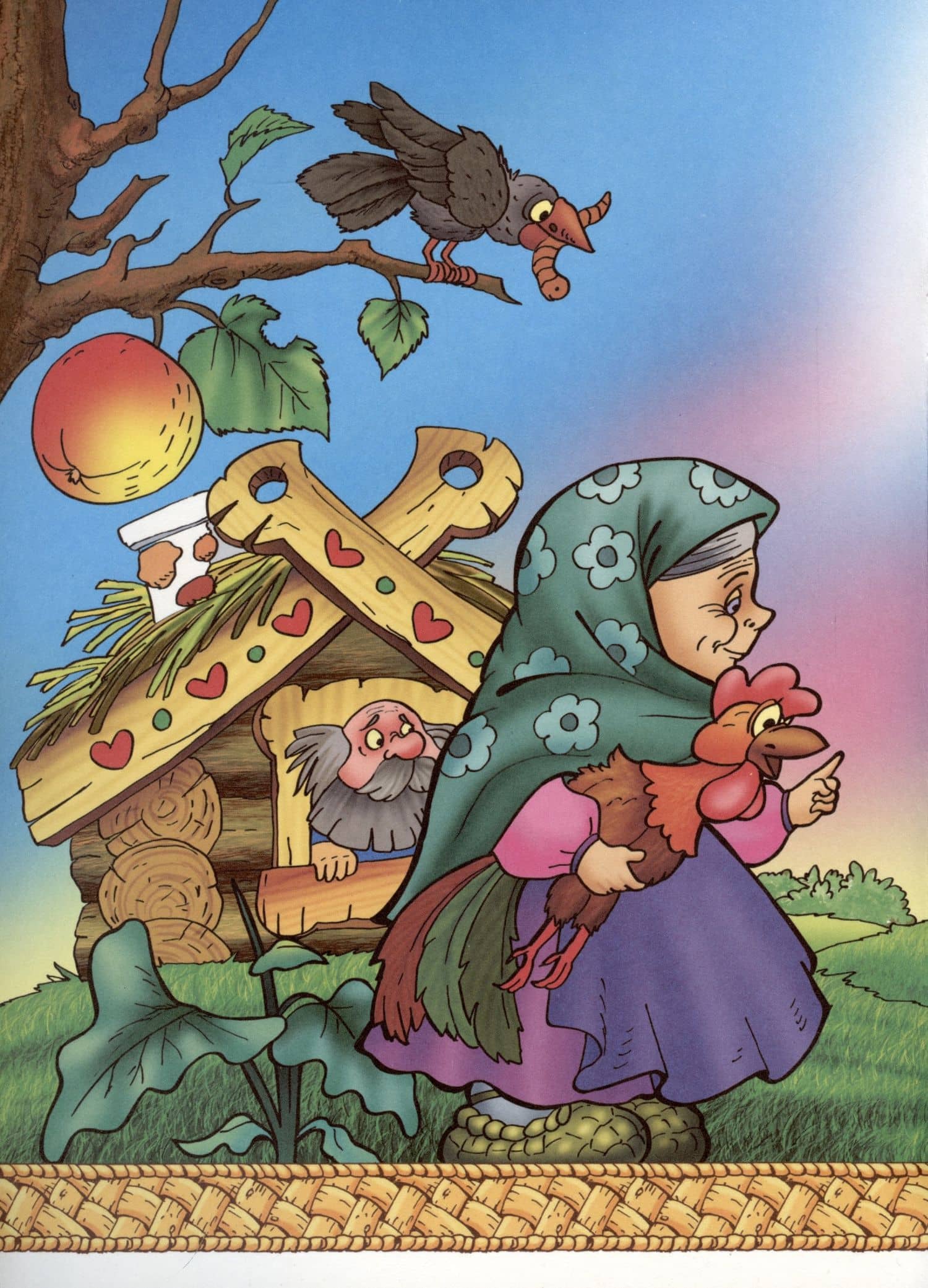Маша и медведь (2)