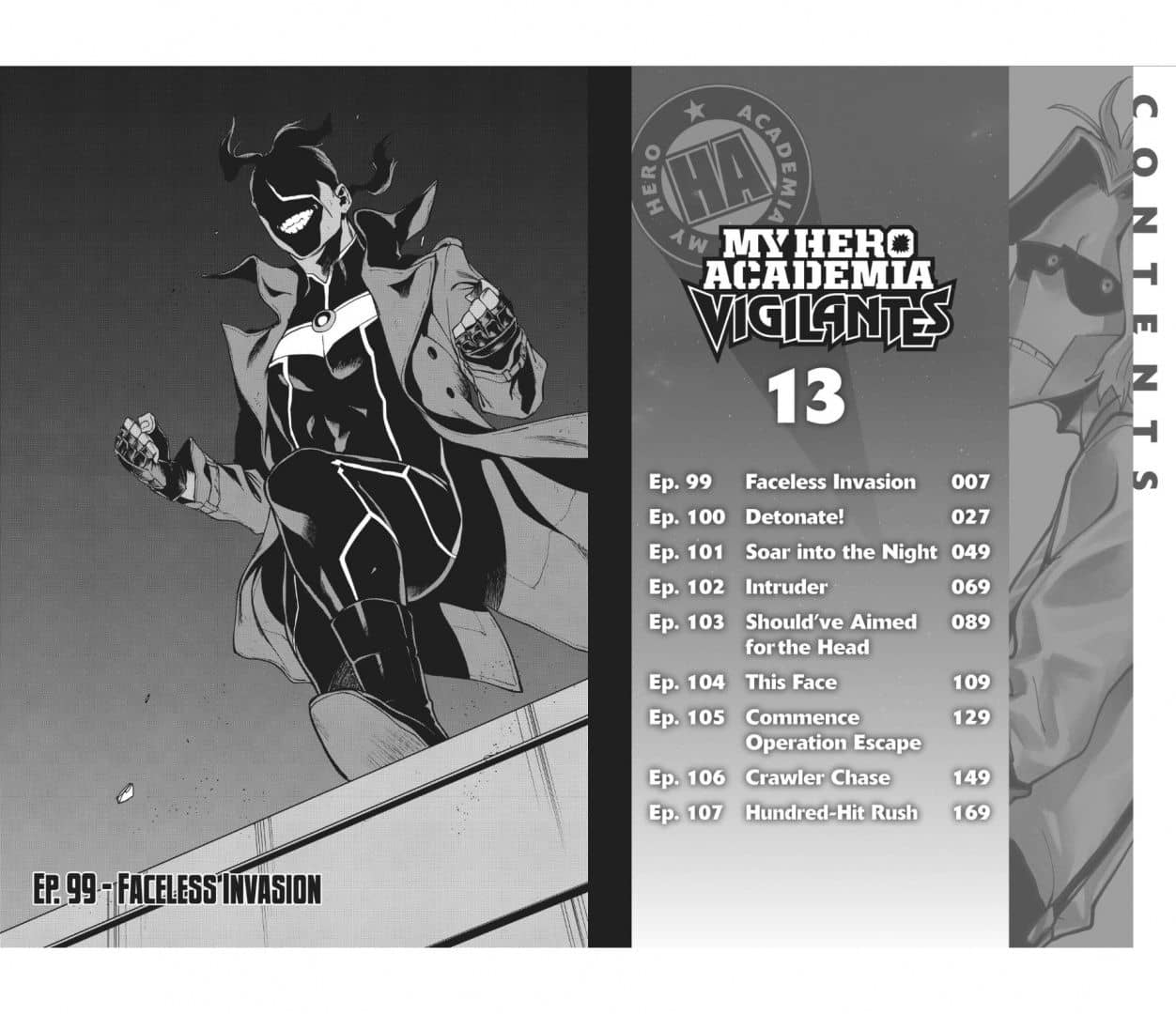 My Hero Academia: Vigilantes. Volume 13 — Hideyuki Furuhashi (2)
