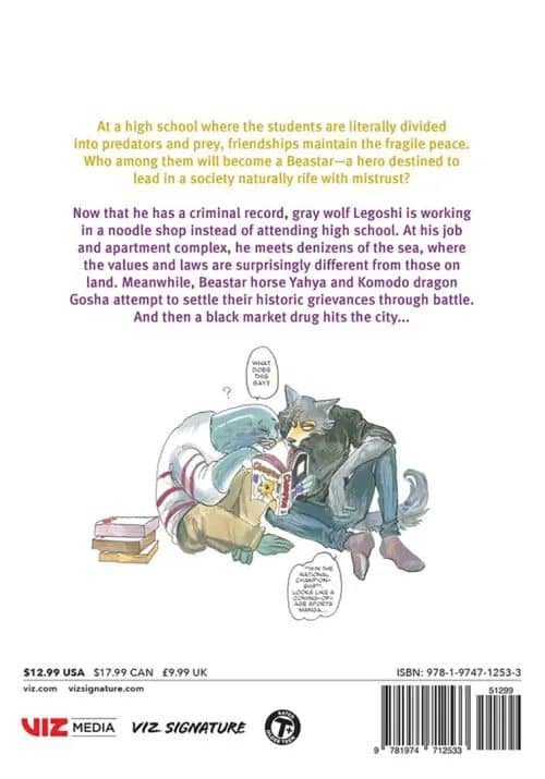 Beastars. Volume 13 (2)