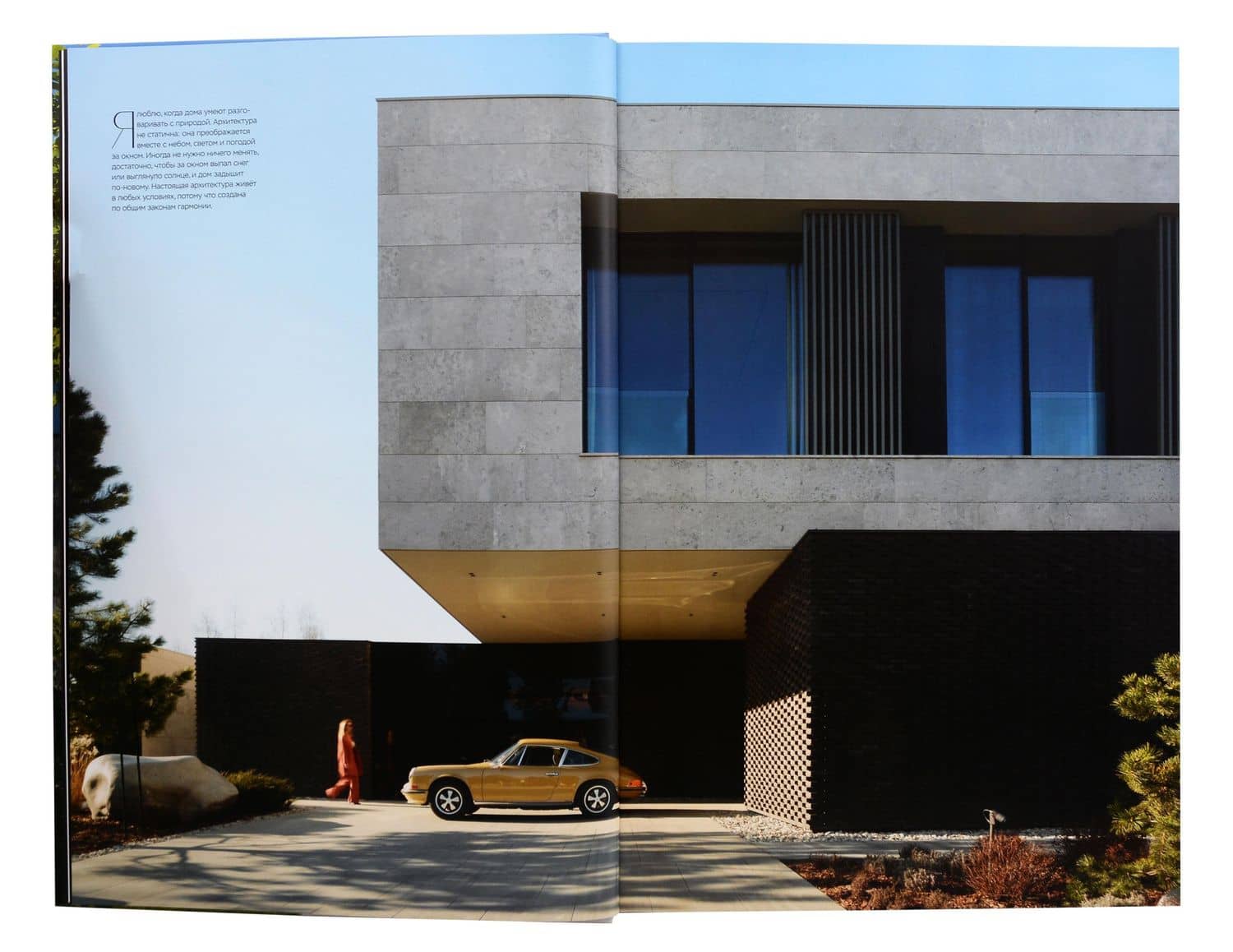 Alexandra Fedorova Architects. Альбом (3)
