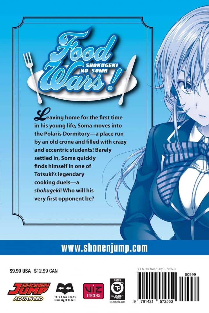 Food Wars! Shokugeki no Soma. Volume 2 — Yuto Tsukuda (2)