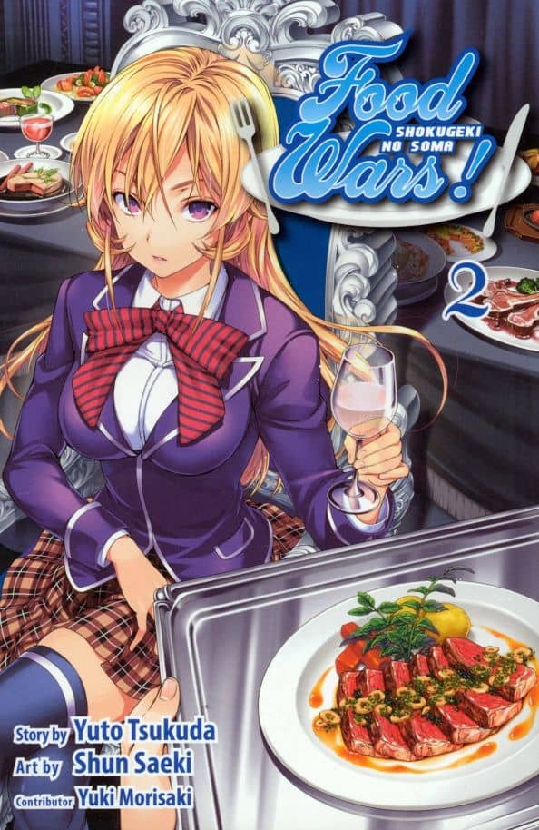 Food Wars! Shokugeki no Soma. Volume 2 — Yuto Tsukuda