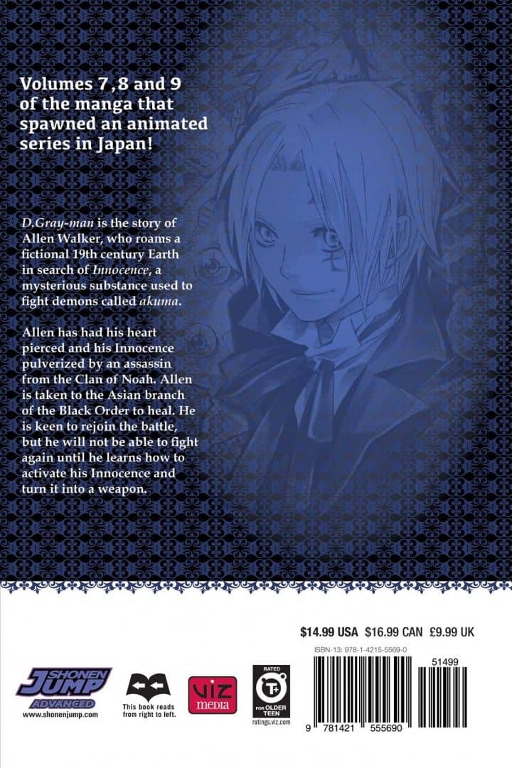 D.Gray-man. 3-in-1 Edition. Volume 3 — Katsura Hoshino (2)