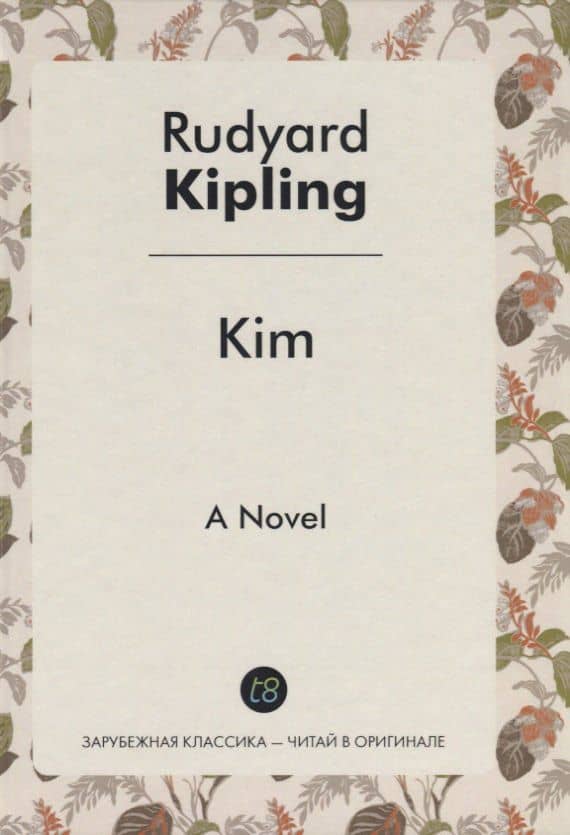 Book cover