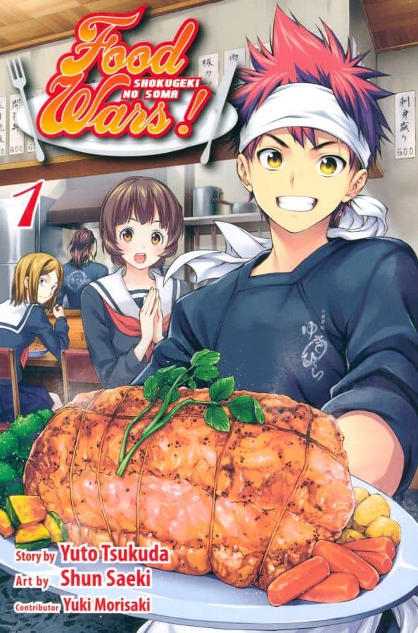 Food Wars! Shokugeki no Soma. Volume 1 — Yuto Tsukuda