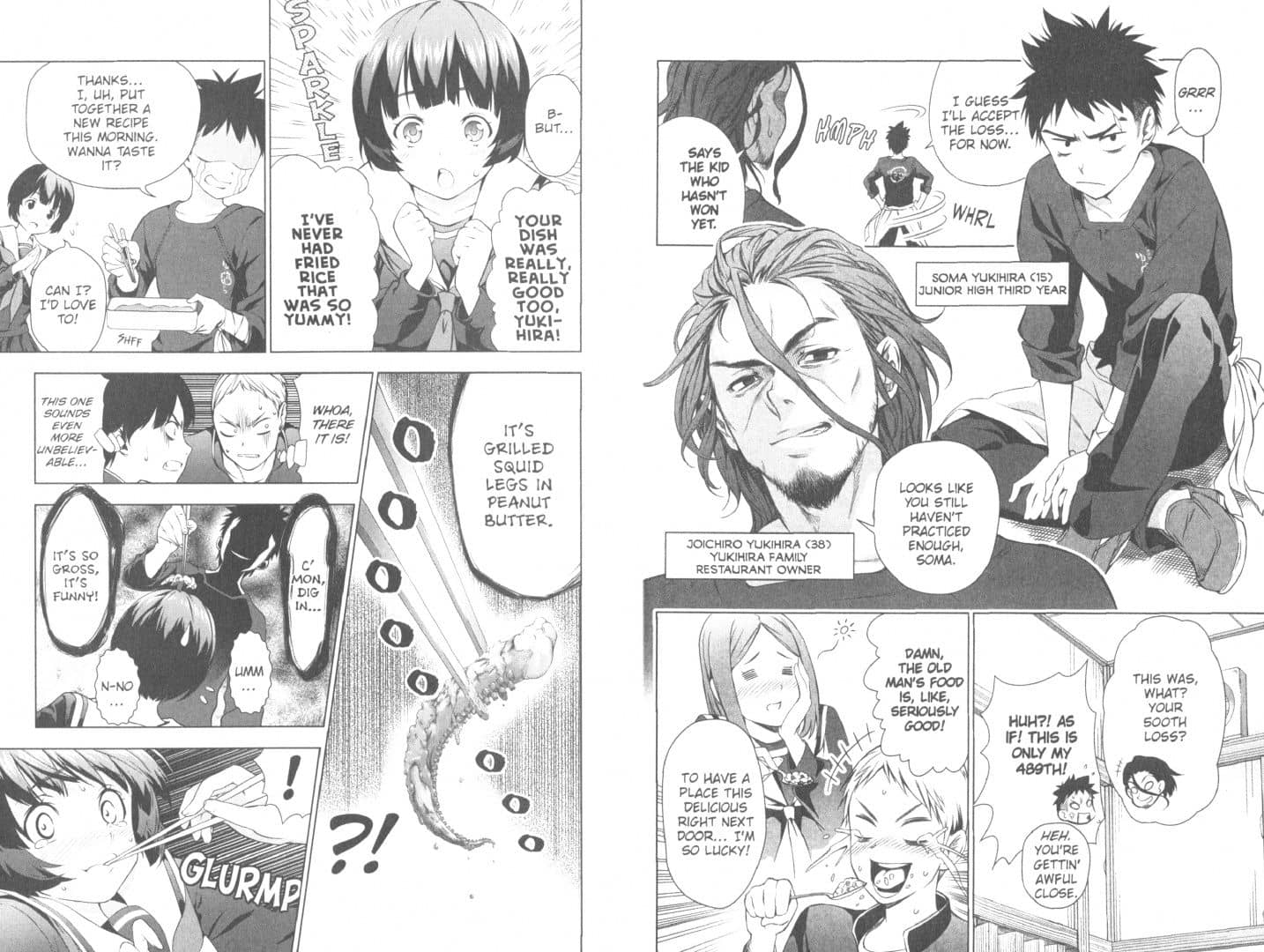 Food Wars! Shokugeki no Soma. Volume 1 — Yuto Tsukuda (3)