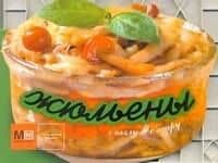 Жюльены