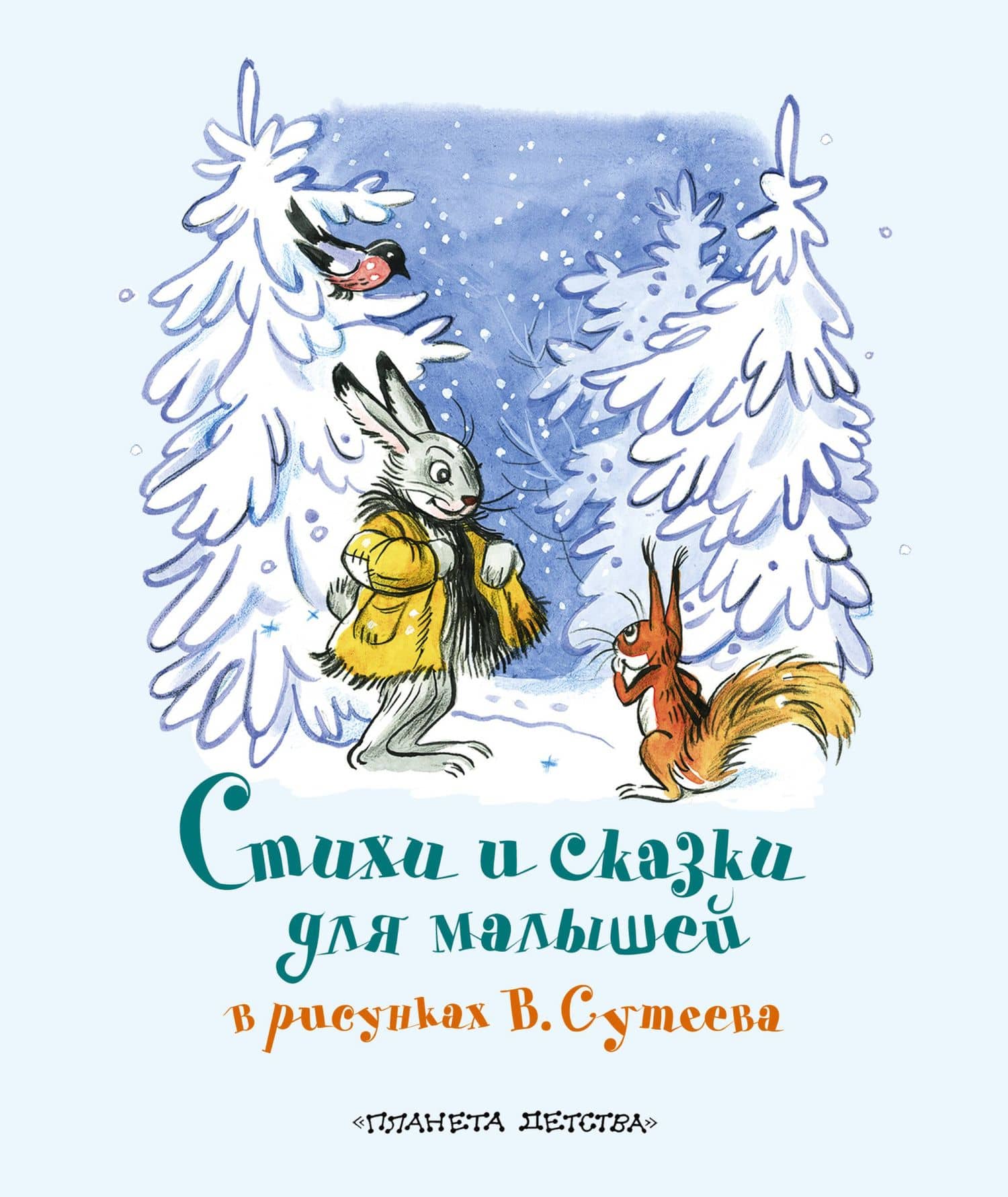 Вечеринки для студенческой компании