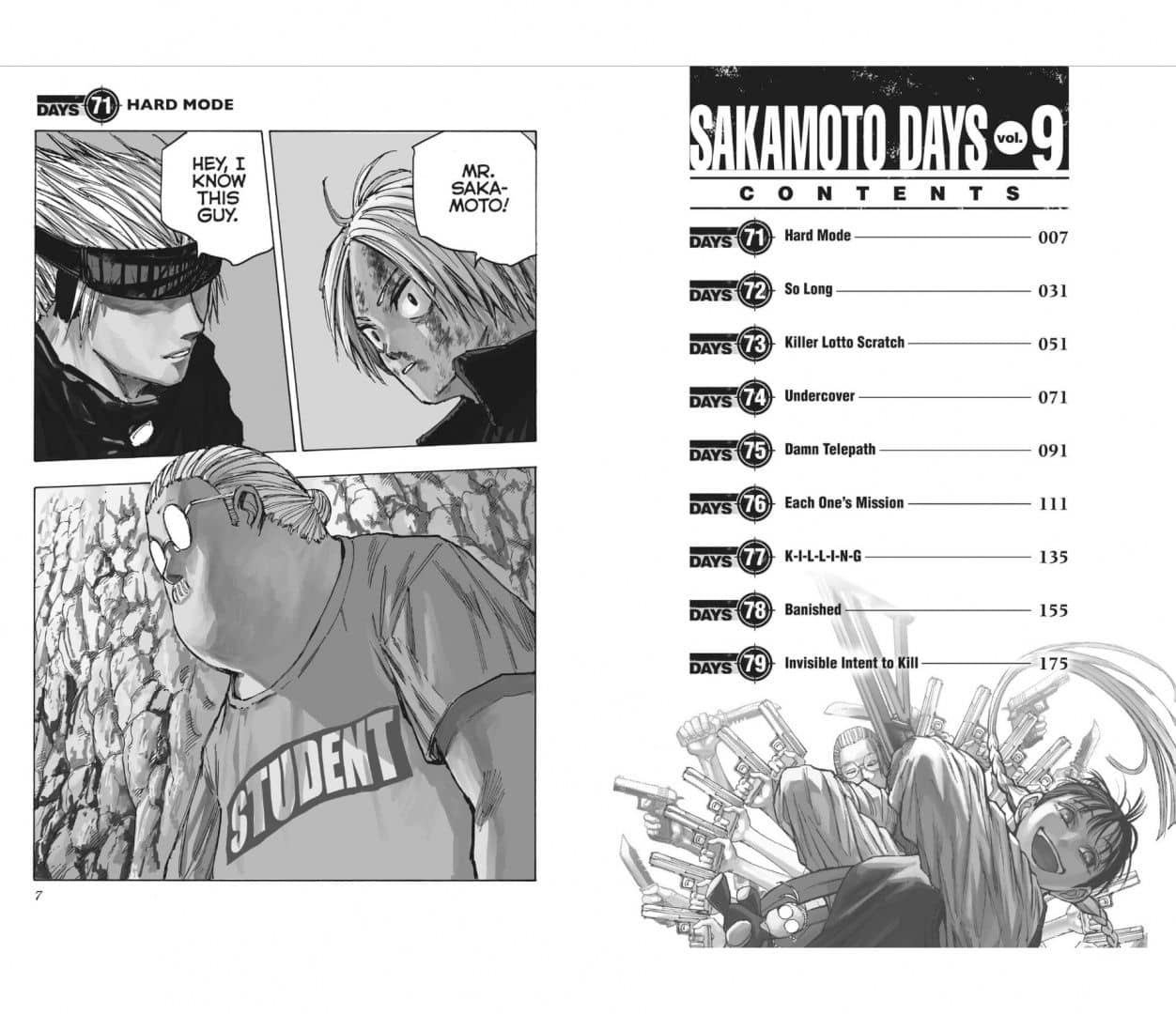 Sakamoto Days. Volume 9 — Юто Судзуки (2)