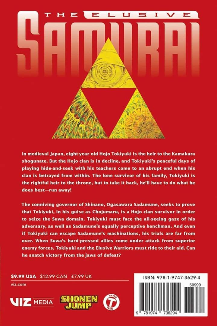 The Elusive Samurai. Volume 5 — Yusei Matsui (2)