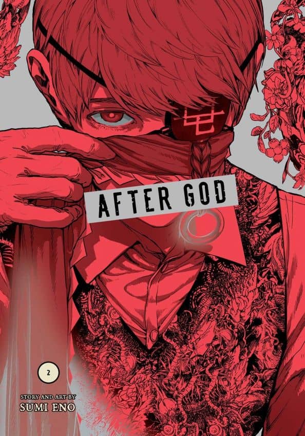 After God. Volume 2 — Sumi Eno