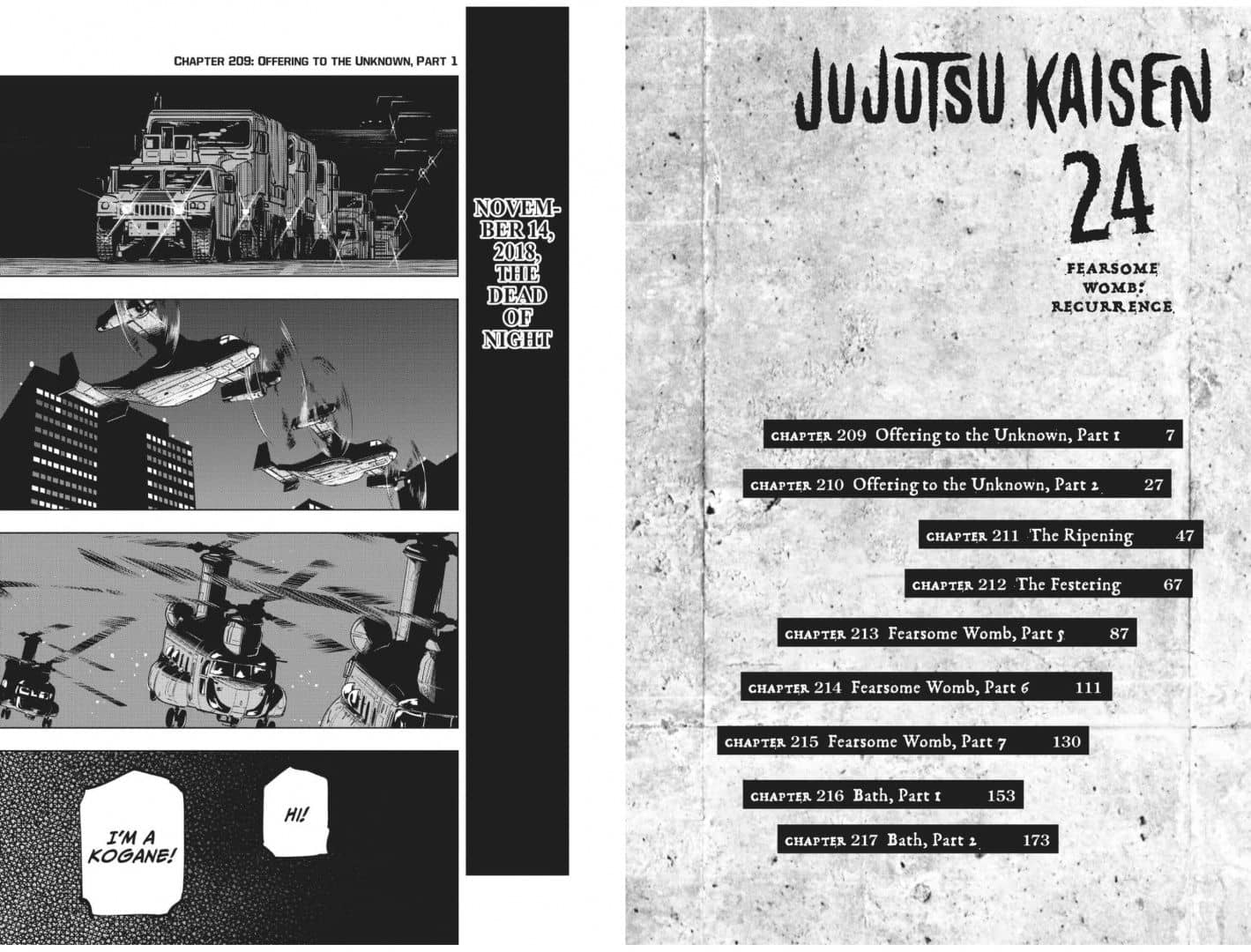 Jujutsu Kaisen. Volume 24 — Гэгэ Акутами (2)