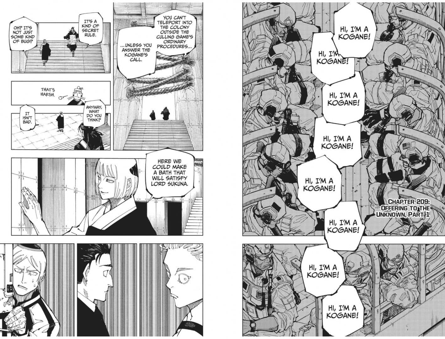 Jujutsu Kaisen. Volume 24 — Гэгэ Акутами (3)