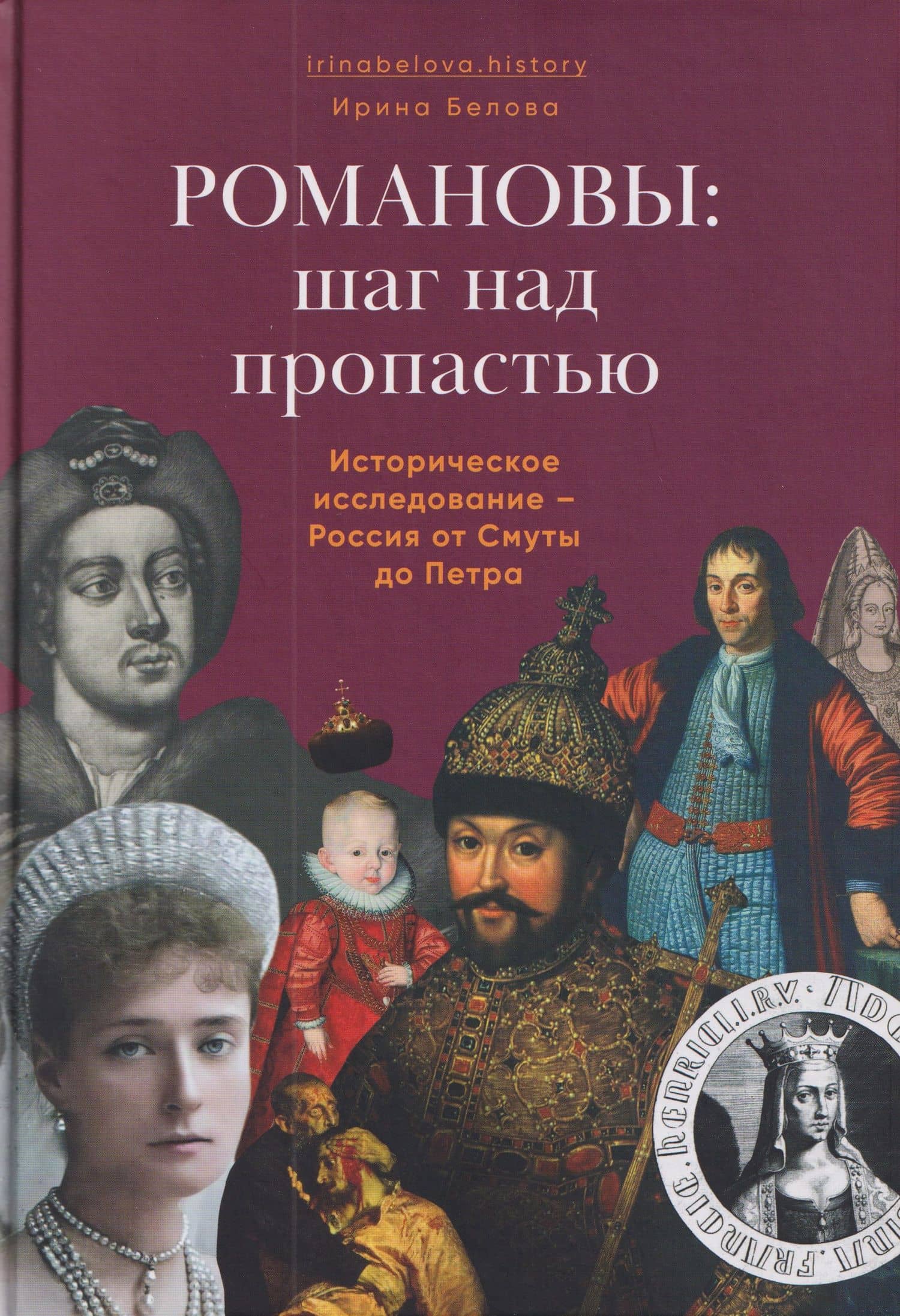 Book cover