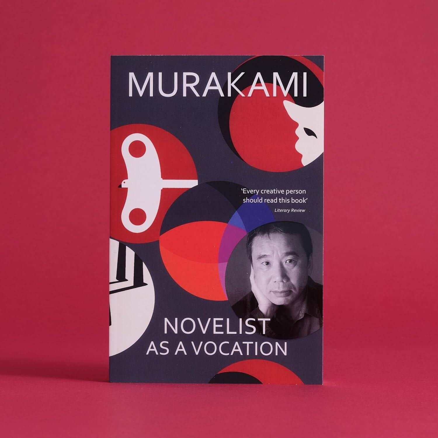 Novelist as a Vocation — Харуки Мураками (3)