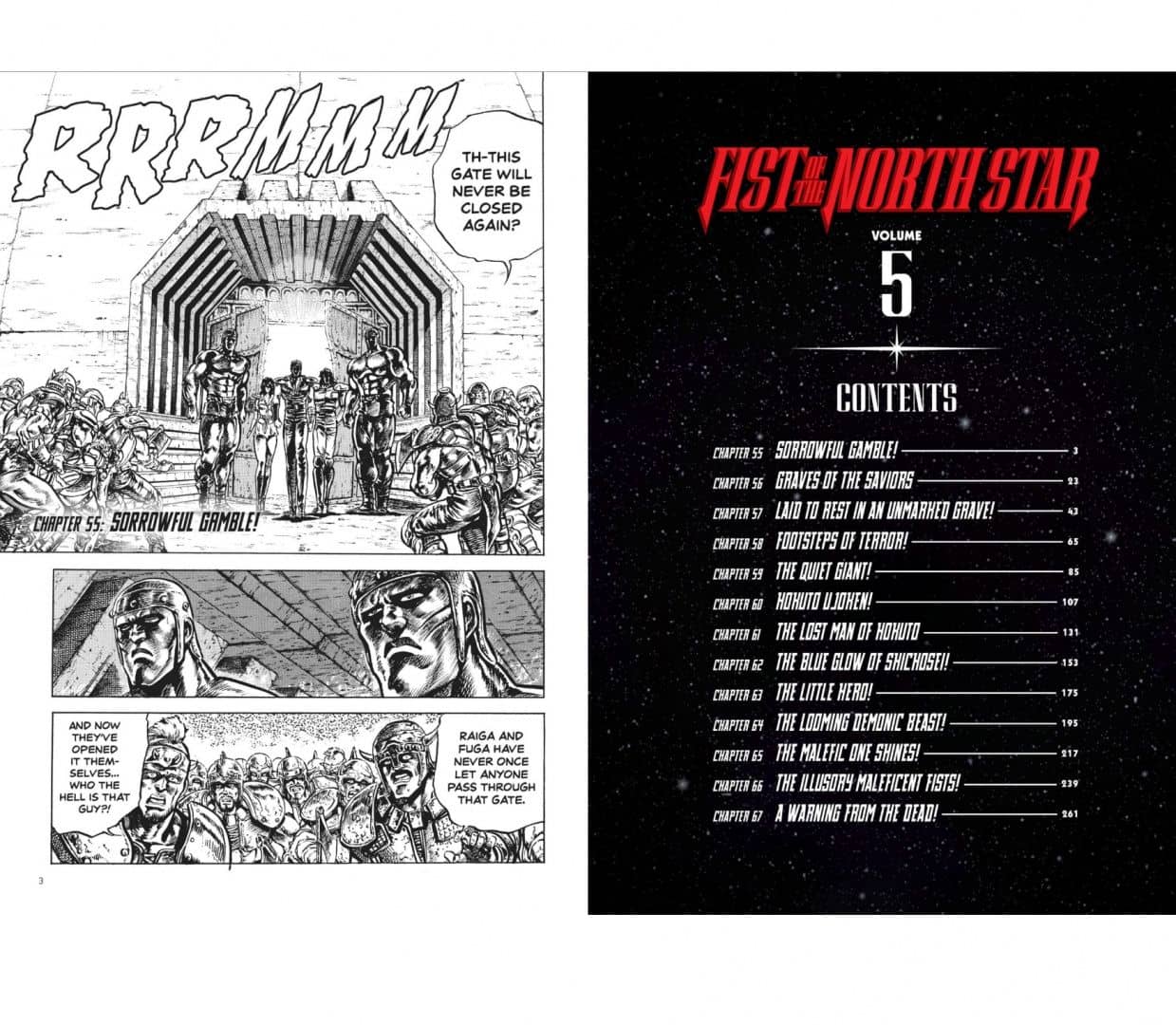 Fist of the North Star. Volume 5 — Buronson (2)
