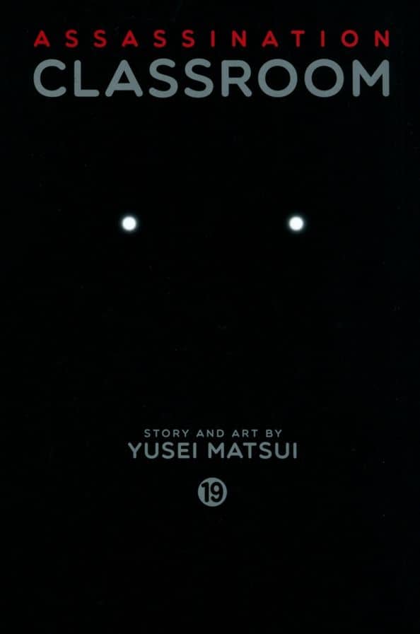 Assassination Classroom. Volume 19