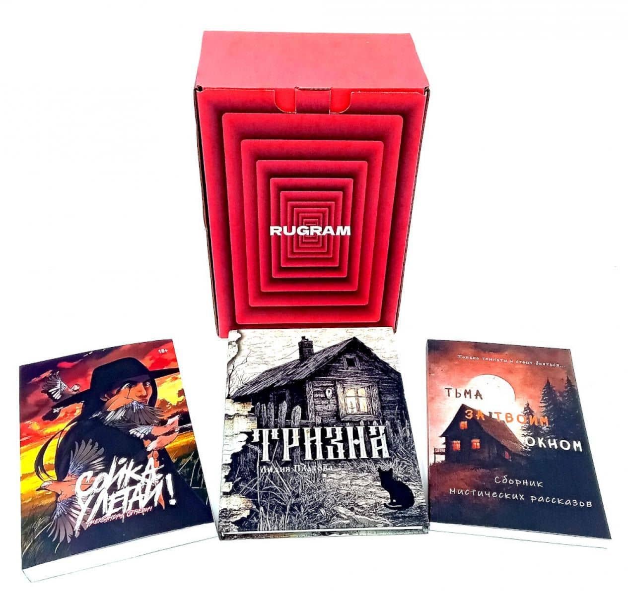 Обложка книги