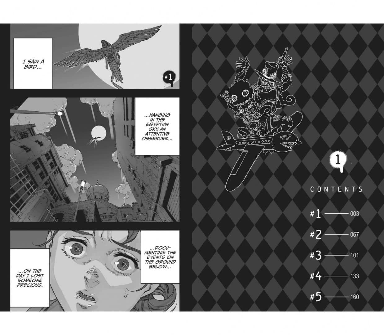 JoJo's Bizarre Adventure. Shining Diamond's Demonic Heartbreak. Volume 1 — Hirohiko Araki (2)