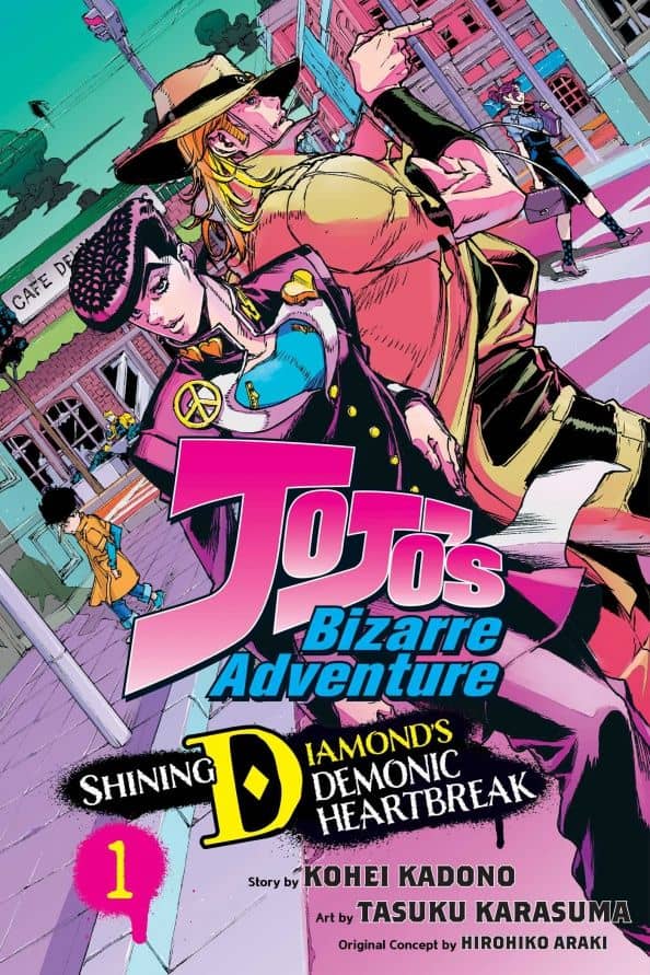 JoJo's Bizarre Adventure. Shining Diamond's Demonic Heartbreak. Volume 1 — Hirohiko Araki